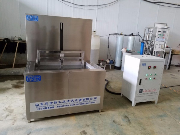 江苏气缸提升的单槽超声波清洗机